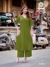 Sarika Vol 1 By Passion Tree A Line Cotton Dhabu Kurti With Bottom Wholesalers In Surat